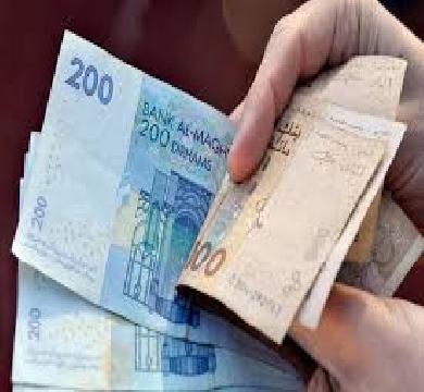 الدرهم المغربي يتراجع امام الدولار الامريكي بنسبه 0.1%